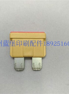 海德堡 保险丝 00.782.0529 5A 80V 海德堡印刷机配件