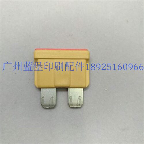 海德堡保险丝00.782.05295A80V