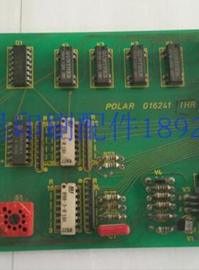 波拉切纸机配件 波拉切纸机电路板 016241 印刷机配件