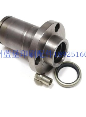 海德堡SM74机 墨辊轴套 M2.010.005 海德堡印刷机配件