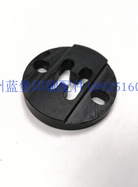 海德堡SM74/SM52机原装 拉规工字块 G6.072.023 印刷机配件