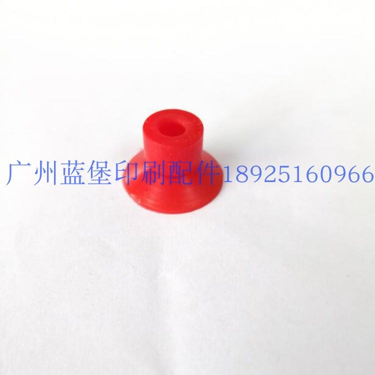 胶装机双层吸嘴 过胶机吸咀 覆膜机吸盘 外20mm内6mm高16mm,办公设备/耗材/相关服务,装订耗材,淘宝优惠券,粉丝福利购,淘宝优惠卷