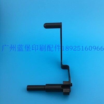 手动下墨刀连杆M2.010.608F