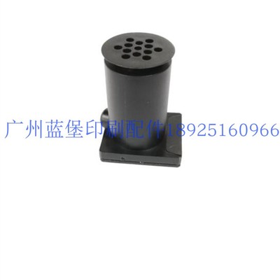 增强飞达吸嘴壳F2.028.280S