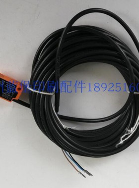 罗兰700微动开关IS-3002-DNOG IS5008 037U41014 罗兰印刷机配件