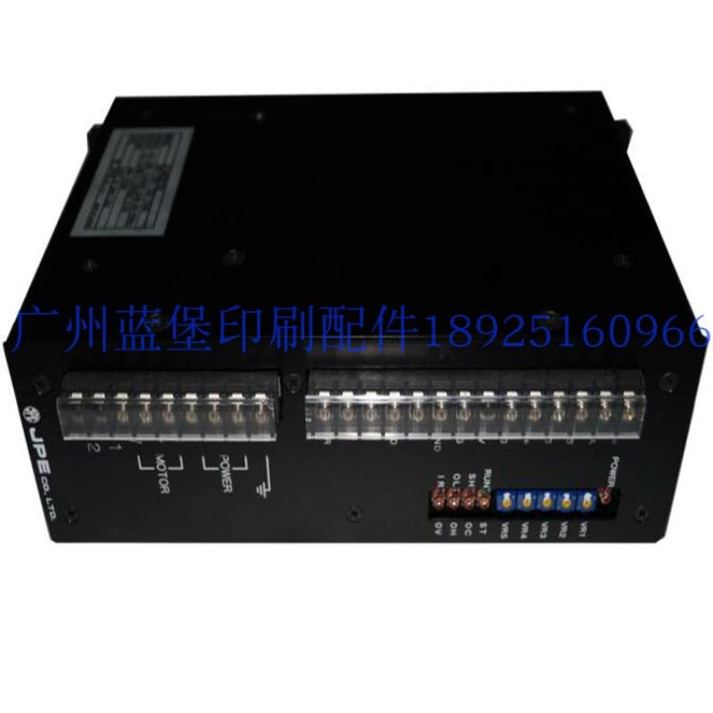 秋山原装全新水辊驱动器 JV4-380-1410 秋山印刷机配件