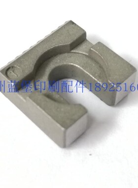 海德堡印刷机配件 海德堡收纸网纹牙垫 C3.011.920