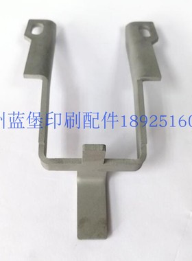 海德堡SM52 收纸支架 G5.015.456 海德堡印刷机配件