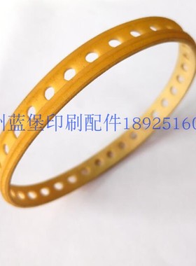 海德堡印刷机 收纸减速皮带 橙色 国产替代 海德堡印刷机配件