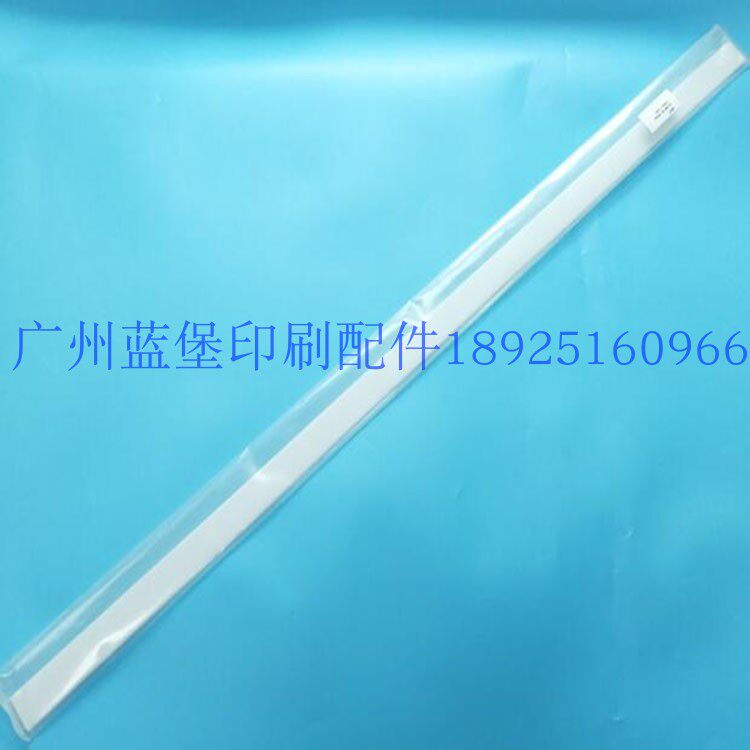高宝105全胶品质 刮墨刀 1159*35 无孔  刮墨板 印刷机配件