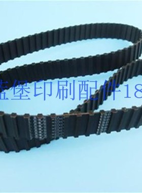 波拉印刷机 皮带 ZA2.225-632-01-00 印刷机配件