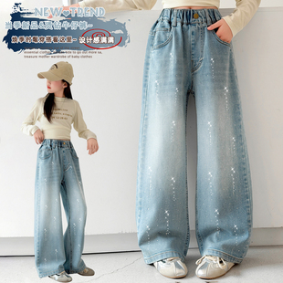 女童满天星阔腿牛仔裤春秋薄款巨好看儿童亮闪闪流星烫钻休闲裤子