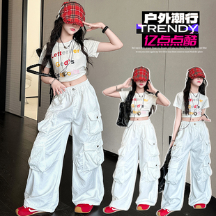 女童又酷又飒夏季薄款工装裤儿童白色爵士街舞阔腿裤大童炸街裤子