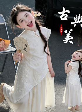 女童新中式国风刺绣连衣裙2026夏季儿童改良旗袍裙女孩大童长裙子