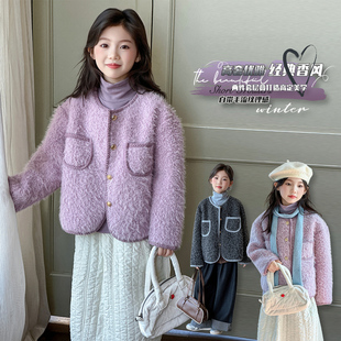 女童秋冬外套2025新款儿童超好看洋气小香风毛呢大衣女孩加厚冬装