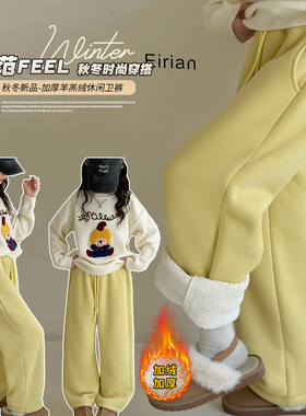 女童羊羔绒加绒卫裤黄色冬款棉裤一条过冬儿童保暖加厚一体绒裤子