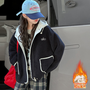 女童加绒连帽外套秋冬2025新款儿童洋气女大童加厚保暖冬装毛毛衣