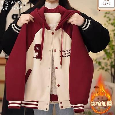 【送运费险】夹棉加厚棒球服外套