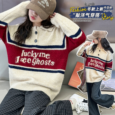 【送运费险】女童毛衣秋冬装