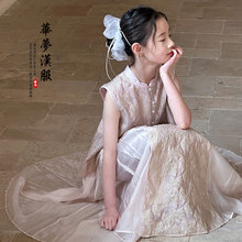 女童新中式汉服套装夏季2025新款儿童国风绝美无袖半身裙夏装女孩