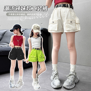 女童绿色工装大口袋短裤2026新款儿童外穿夏季辣妹风大童时髦裤子