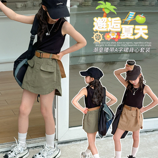 女童裙裤套装夏季2025新款儿童大童网红工装裙短裤子女孩潮酷穿搭