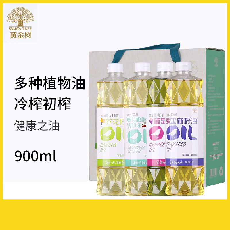 黄金树食用油900ML*4礼盒装多种口味健康植物油营养调味油|msdalam kategori beras/Utara-Selatan barangan kering/perasa, minyak masak/minyak berperisa, lain - dari Buy2taobao.com untuk memberikan perkhidmatan ejen Taobao profesional membeli