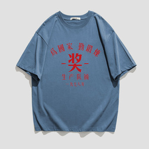 男士短袖t恤潮流2021夏季宽松半袖纯棉ins潮牌体恤上衣服T270 P20图片