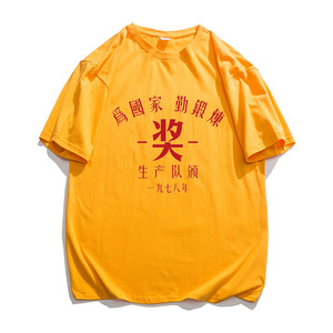 短袖夏季男士t恤韩版潮流宽松半截袖潮牌原宿风ins五分袖T270 P20图片