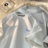 重磅华夫格短袖t恤男夏季宽松五分半袖帅气体恤衣服HT082P25，男装T恤，星座414A-3（原B215-3）