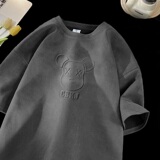 钢印短袖男生潮牌t恤夏季宽松重磅半袖潮流衣服GT601P35控45，男装T恤，星座414A-3（原B215-3）