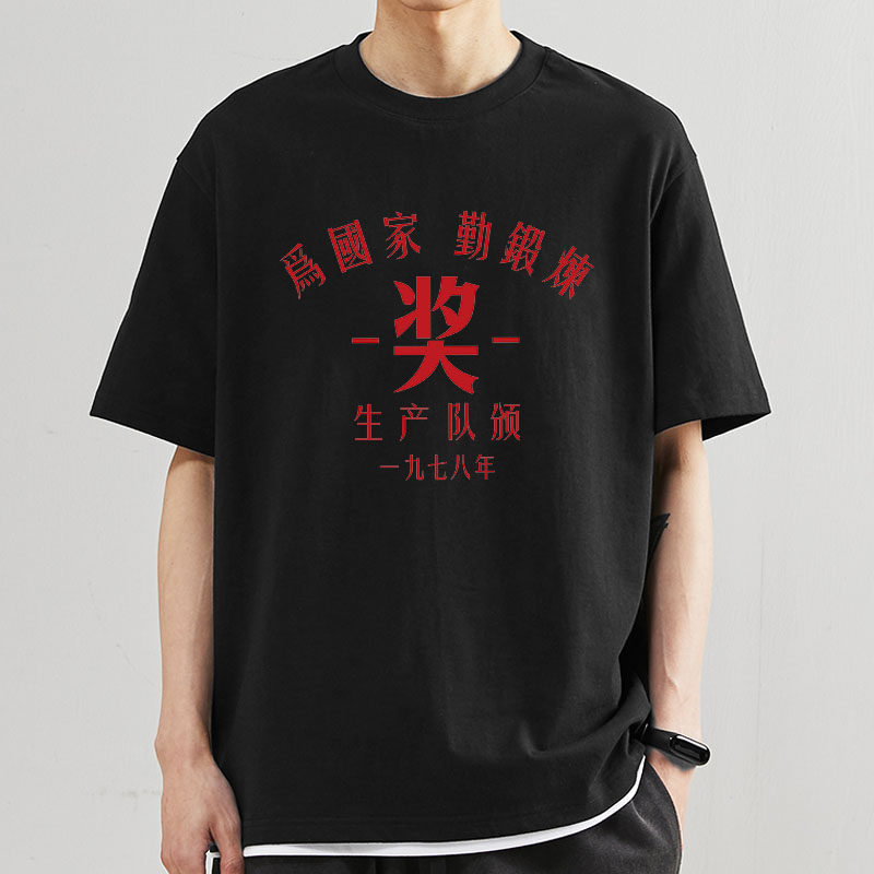 短袖男士潮牌港风夏季半袖t恤宽松潮流体恤ins白色上衣T270 P20图片