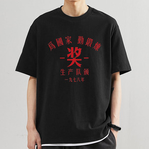 短袖男士潮牌港风夏季半袖t恤宽松潮流体恤ins白色上衣T270 P20图片