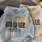 重磅连帽卫衣男春秋款ins潮牌外套黑武士开衫MW9304P45控60，女装短外套，星座414A-3（原B215-3）