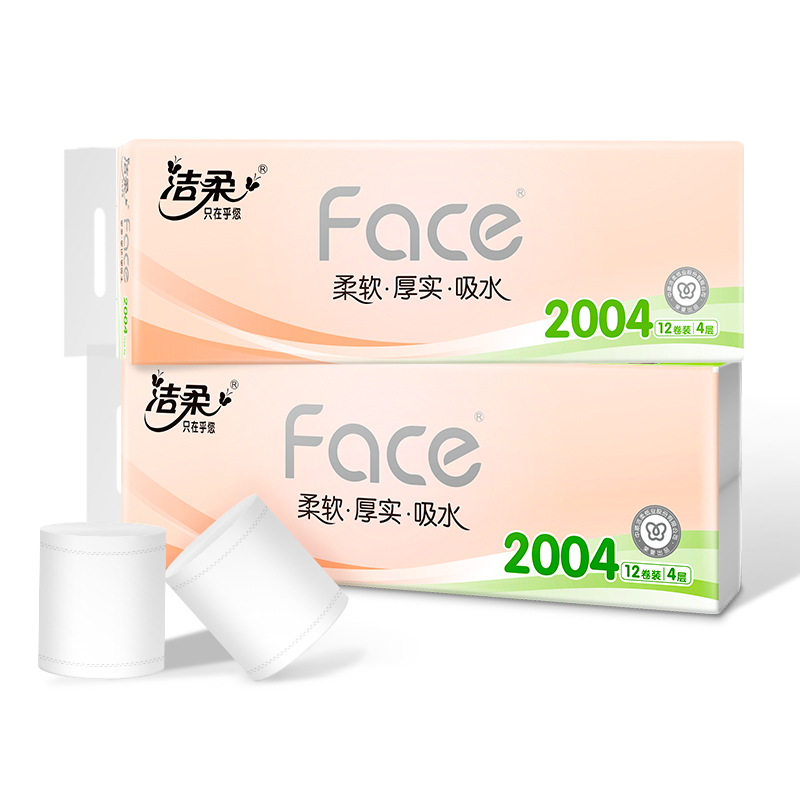 洁柔无芯卷纸2004g整提实惠装