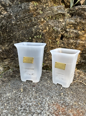 Masses m&m包豪斯工业沙生块根植物多肉布纹球观根控根透气花盆