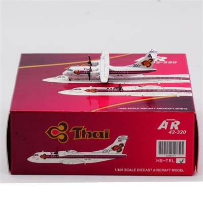 /  1:400 合金飞机模型 泰国航空 ATR-42-320 HS-TRL 200