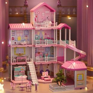 过家家玩具别墅套装 城堡女孩子生日礼物小公主屋娃娃儿童房子公