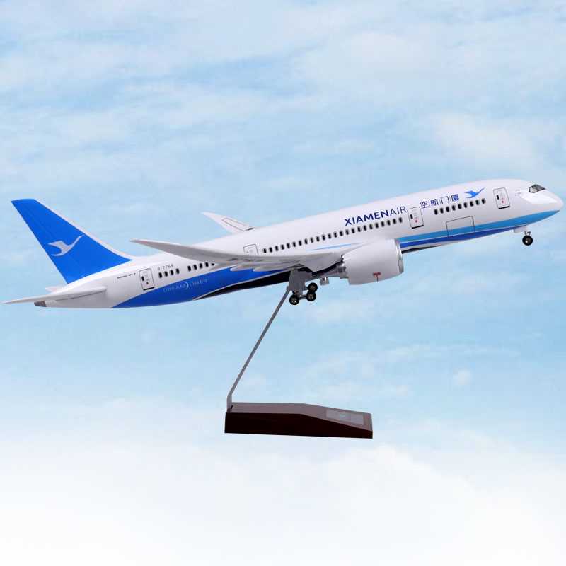民航厦航787灯光塑料模型轮子客机带厦门航空航模飞机带拼装仿
