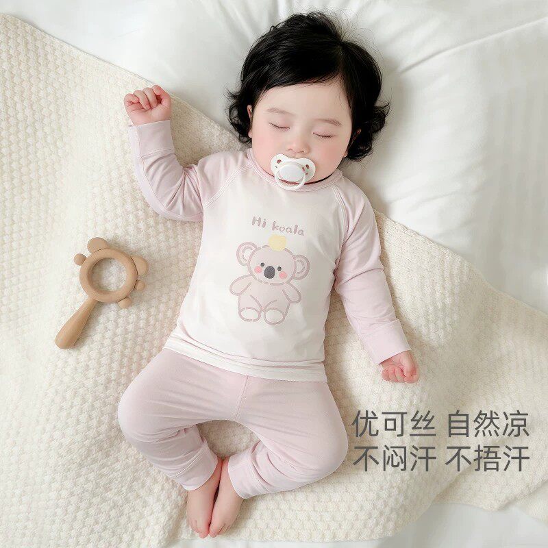 宝宝睡衣夏季长袖薄款空调服婴儿分体莫代尔衣服女童春秋内衣套装