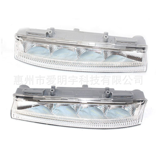 适用奔驰W204日行灯雾灯 DRL W212 C250C350 E350 前杠LED日行灯