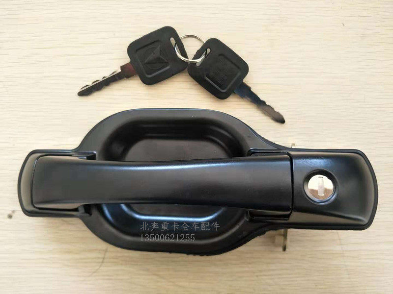 北奔外把手 北奔NG80车门锁 北奔北奔重卡北方NG80车门外把手