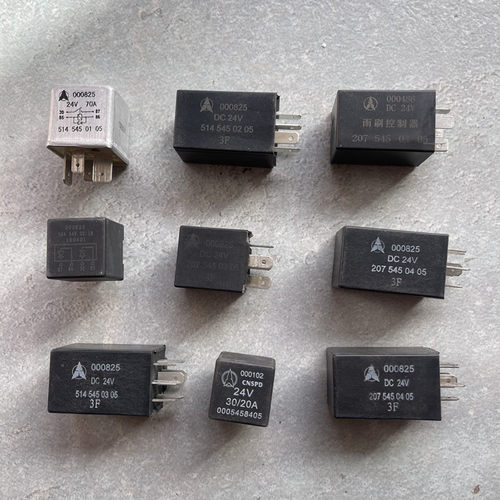 北奔重卡电路板保险模块继电器北方NG80V3EMTV3全型号继电器