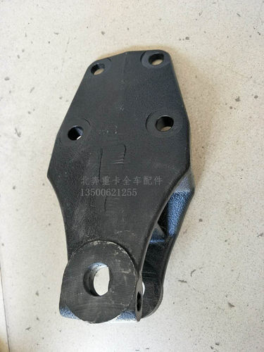北奔重卡北方奔驰原厂前钢板座钢板弹簧支架板簧座 北奔配件备件