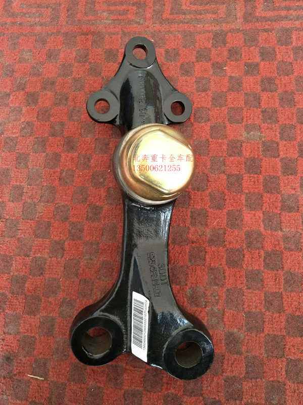 北奔重卡原厂转向拉杆摆臂 前四后八双转向垂臂摇臂 北奔重卡配件