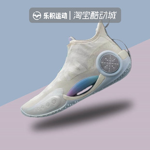 ABAP129 韦德低帮专业实战篮球鞋 李宁䨻beng全城10棉花糖篮球鞋 男鞋