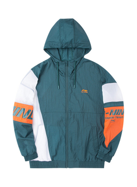 李宁运动风衣男子2020秋季新款宽松连帽防风外套 AFDQ387-4