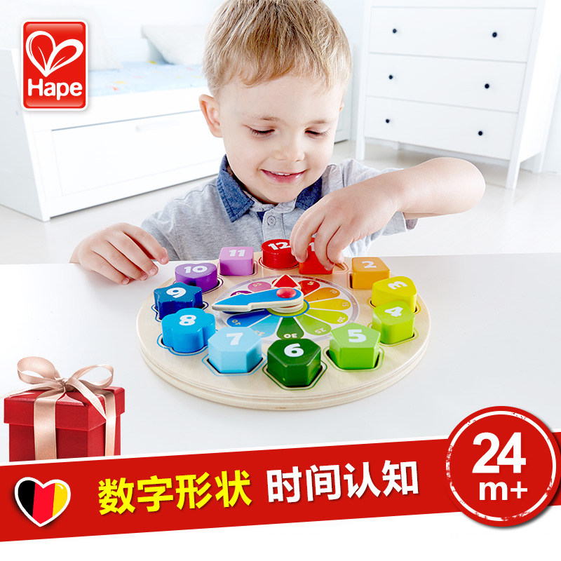 Hape children number Building blocks Clock Toys wooden  shape Pair baby cognition Puzzle Early education 2-3 The age ofin the Toy/Childs/Puzzle/Building block/Model , Beads/Jigsaw/Pair/Disassembly/Beat Toy , Jigsaw/Puzzle  category - from Buy2taobao.com to provide professional Taobao agent buy service