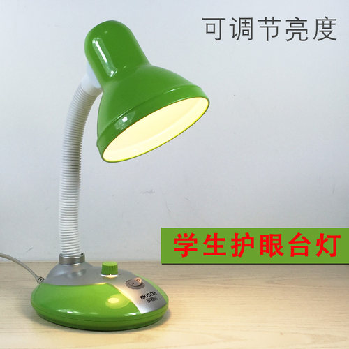 宝视达卧室床头普通老式台灯可调亮度学生学习书桌护眼调光插电式