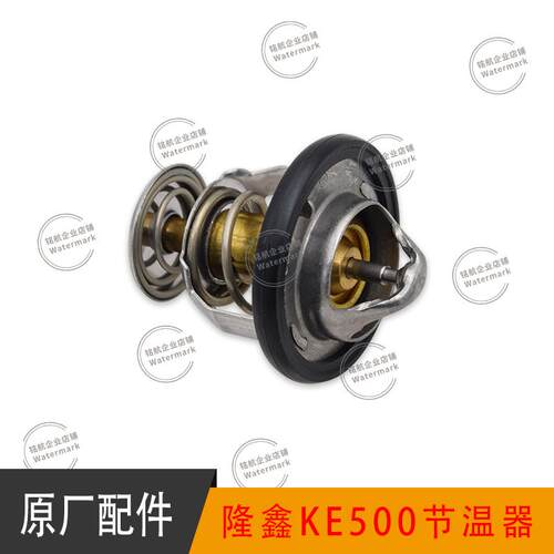 无极凯越500/525节温器盖传感器